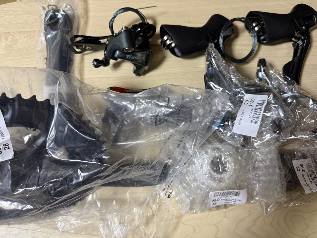 Tiagraコンポーネントセット内容物